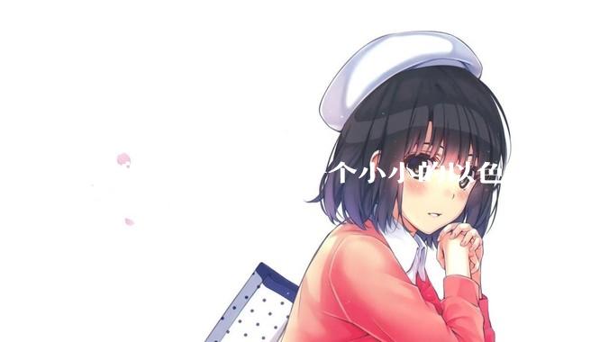 伊朗那么大却被一个小小的以色列打的无法还手？很多高层领导都被干掉了为什么？
